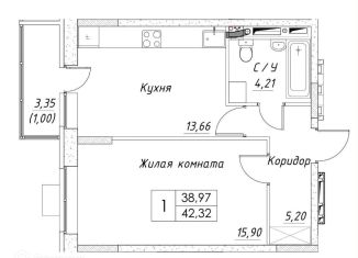 Продам 1-ком. квартиру, 40 м2, Дмитров