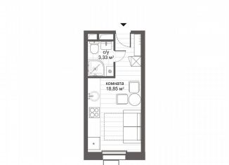 Продаю квартиру студию, 22.2 м2, Москва, ВАО, улица Николая Старостина, 14