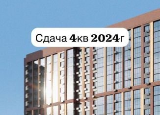 Продам 2-ком. квартиру, 60 м2, Барнаул, Центральный район