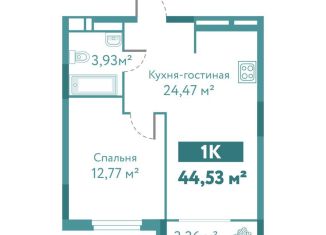 Продам однокомнатную квартиру, 44.5 м2, Тюмень, улица Павла Никольского, 10к1блок1, ЖК Акватория