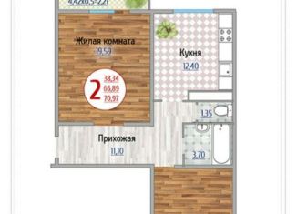 2-комнатная квартира на продажу, 68.3 м2, посёлок городского типа Яблоновский, улица Гагарина, 192к4, ЖК Солнечный