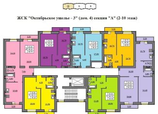 2-комнатная квартира на продажу, 64.2 м2, Саратов, Фрунзенский район, Новоузенская улица, 200