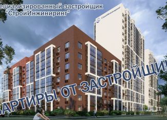 Продам 3-комнатную квартиру, 80.8 м2, Старый Оскол, проспект Алексея Угарова, 12Ак1