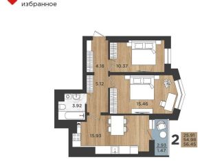 Продажа 2-ком. квартиры, 56.5 м2, Калининград, Батальная улица, 104, ЖК Дом на Батальной
