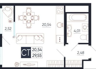 Продается однокомнатная квартира, 29.5 м2, Тула