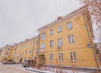 5-комнатная квартира в аренду, 100 м2, Новосибирская область, Народная улица, 51