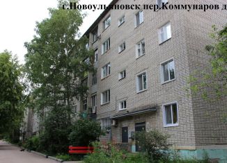 Продаю 3-комнатную квартиру, 65 м2, Новоульяновск, переулок Коммунаров, 2