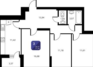 Трехкомнатная квартира на продажу, 71.3 м2, Уфа, Орджоникидзевский район, Кремлёвская улица, 50/1