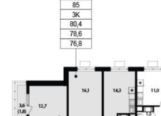 Продается трехкомнатная квартира, 78.6 м2, Москва, улица Берзарина, 30А, метро Октябрьское поле