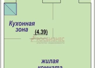 Квартира на продажу студия, 39 м2, Новосибирск, улица В. Высоцкого, 171/7, метро Октябрьская