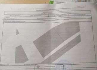 Продаю участок, 10 сот., Давлеканово, Московская улица