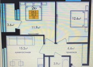 Продаю 2-ком. квартиру, 50.6 м2, Тюмень, ЖК Дебют, Тальниковая улица, 9