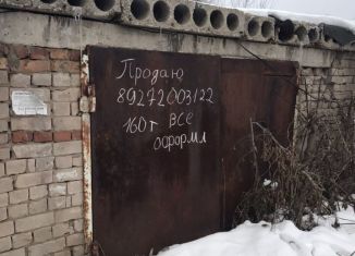 Продажа гаража, 24 м2, посёлок городского типа Усть-Кинельский