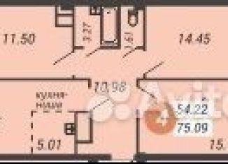 Продается четырехкомнатная квартира, 75 м2, Архангельск