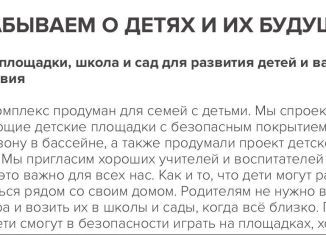 Продажа однокомнатной квартиры, 26 м2, посёлок городского типа Дагомыс, ЖК Аллея Парк