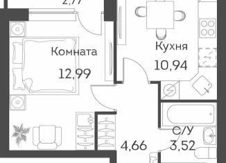 1-комнатная квартира на продажу, 33.5 м2, Москва, ЖК Аквилон Бисайд