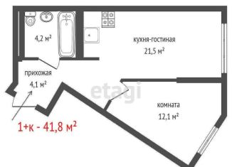 Продаю 1-комнатную квартиру, 41.9 м2, Екатеринбург, ЖК Нова парк