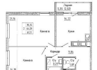 Продам двухкомнатную квартиру, 67.1 м2, Санкт-Петербург, муниципальный округ Сампсониевское, Тобольская улица