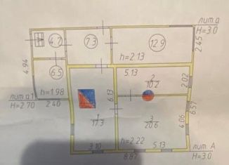 Дом на продажу, 48.1 м2, поселок Веребье