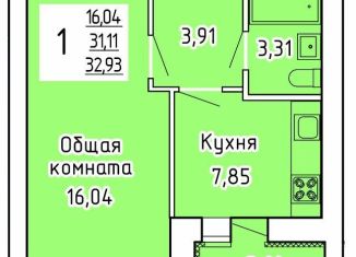 Продается однокомнатная квартира, 32.9 м2, село Новая Отрадовка, Школьная улица, 4