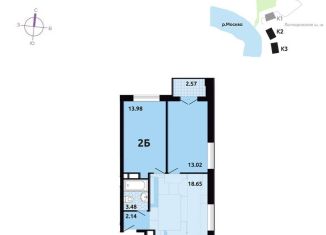 2-комнатная квартира на продажу, 51.5 м2, Лыткарино