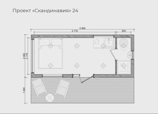 Продажа дома, 24 м2, Санкт-Петербург, набережная Обводного канала, 199-201Р, метро Балтийская