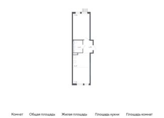2-комнатная квартира на продажу, 47.8 м2, Москва, метро Пятницкое шоссе, жилой комплекс Молжаниново, к1