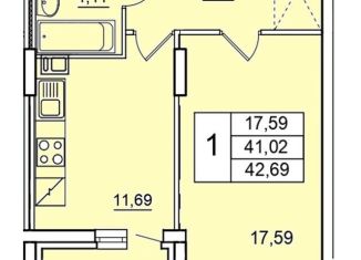 Продажа однокомнатной квартиры, 42.7 м2, Ульяновск, ЖК Прибрежный Спецмашстрой