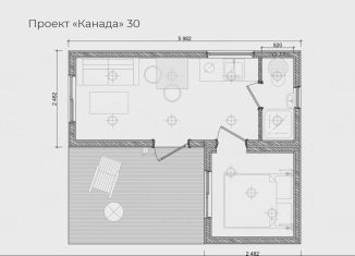 Дом на продажу, 30 м2, Москва, ЦАО