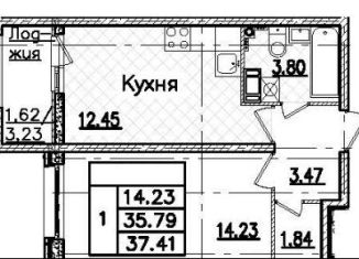 Продажа однокомнатной квартиры, 39 м2, Санкт-Петербург, Зольная улица, муниципальный округ Правобережный