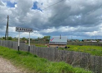 Участок на продажу, 9 сот., деревня Карабаи