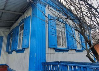 Продажа дома, 44 м2, Белореченск, улица Чехова