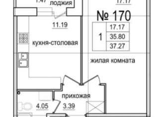 Продается 1-комнатная квартира, 38.7 м2, Санкт-Петербург, Лесной проспект, метро Выборгская