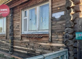 Продается дом, 62 м2, село Кетово