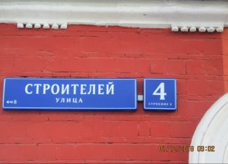 Машиноместо в аренду, Москва, улица Строителей, 4с2, Гагаринский район