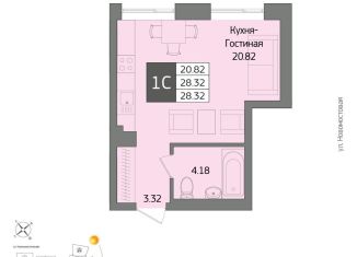 Продам 1-комнатную квартиру, 28.3 м2, Уфа, ЖК Уфимский кремль