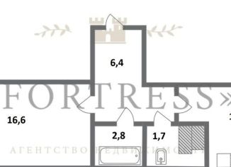 Продается однокомнатная квартира, 40.4 м2, Санкт-Петербург, Екатерининский проспект, 2, ЖК Екатерининский