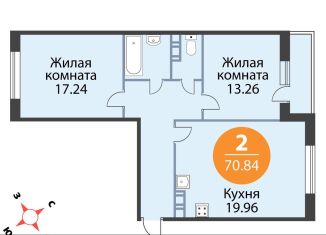 Продажа 2-комнатной квартиры, 70.8 м2, деревня Скотное, Рождественская улица, 2
