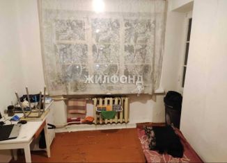 Продается комната, 9 м2, Новосибирск, метро Площадь Ленина, проспект Димитрова, 6