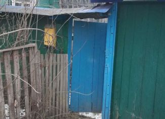 Дом на продажу, 54.3 м2, местечко Свобода, Пионерская улица, 22