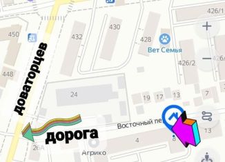 Продается помещение свободного назначения, 128.6 м2, Ставрополь, Восточный переулок, 4, микрорайон № 23