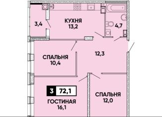 Продажа однокомнатной квартиры, 72.1 м2, Ставрополь, микрорайон № 36