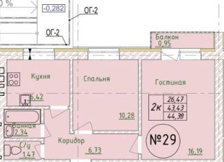 Продается двухкомнатная квартира, 44.4 м2, село Раевский