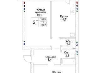 Продажа двухкомнатной квартиры, 62.3 м2, Оренбургская область, улица Фрунзе, 7Н