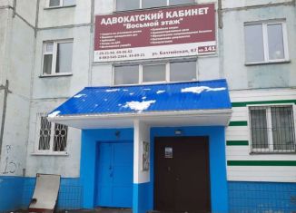 Квартира на продажу студия, 16.2 м2, Барнаул, Балтийская улица, 67, Индустриальный район
