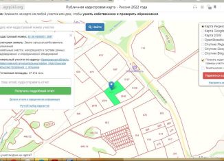 Продажа земельного участка, 374 сот., село Ильинка, улица Старцева, 20