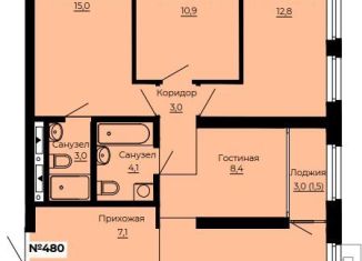 Продам 3-комнатную квартиру, 92.1 м2, Екатеринбург, ЖК Ольховский Парк