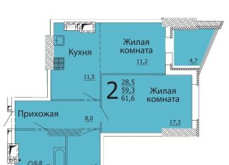2-ком. квартира в аренду, 60 м2, Екатеринбург, улица Белинского, ЖК Александровский