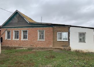 Продажа дома, 50.1 м2, Камызяк, улица Курмангазы