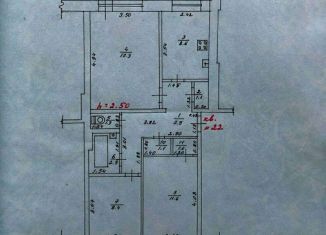 3-ком. квартира на продажу, 62 м2, посёлок Торфяной, Транспортная улица, 26